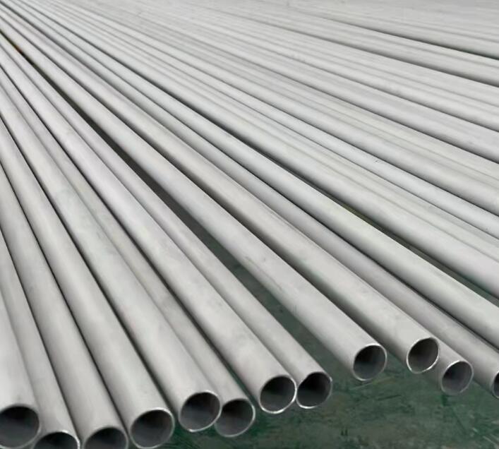 康保441不锈钢管