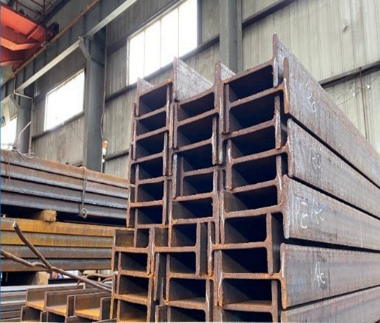 康保Q420C工字型钢